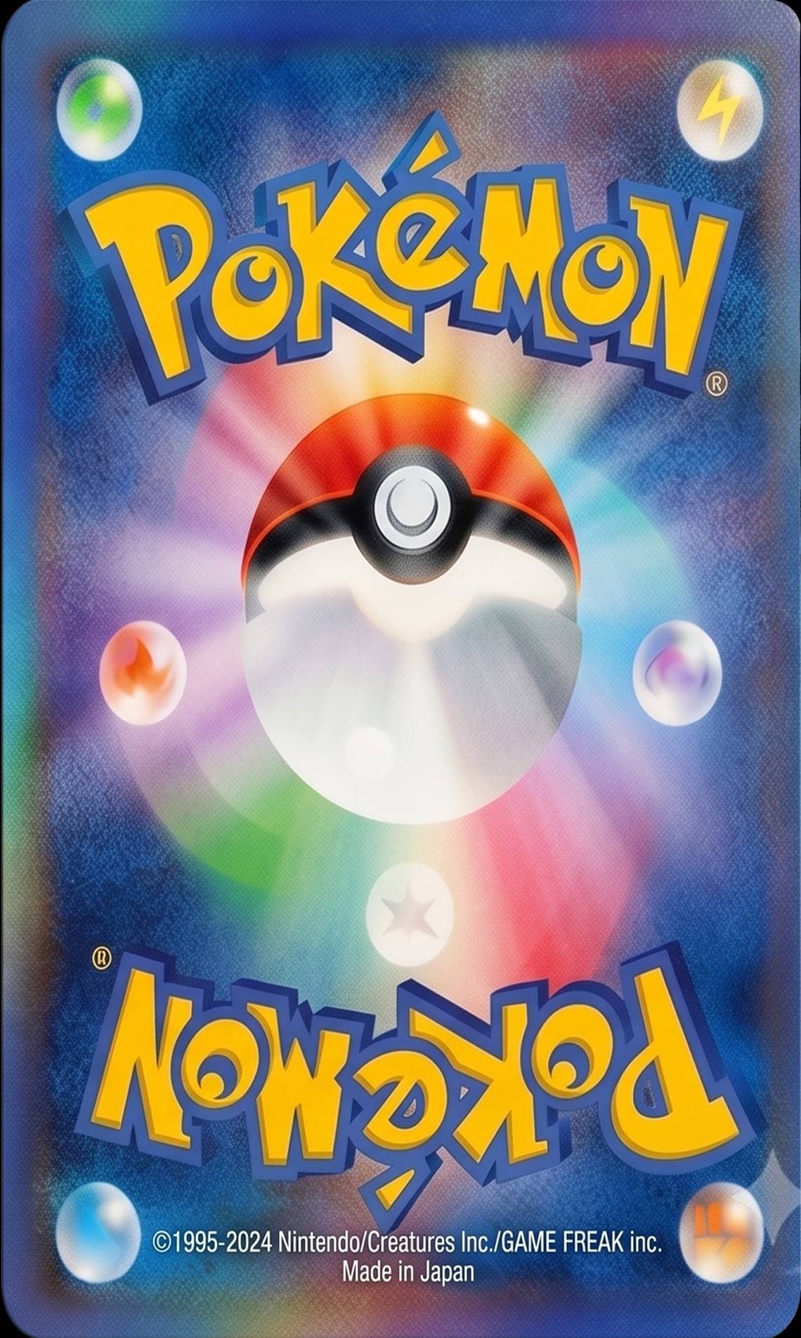 card back